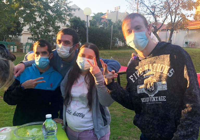 Nitzan Residential Centers