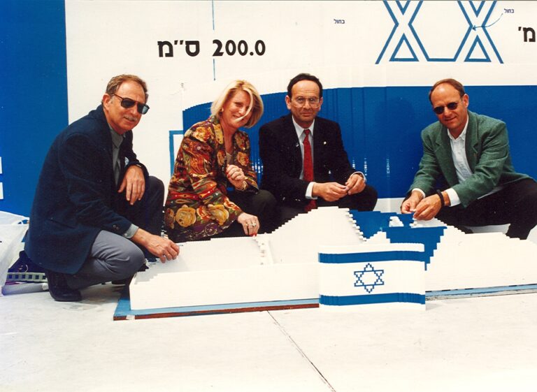 פרויקט הדגל