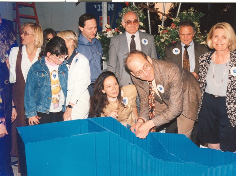 פרויקט הדגל