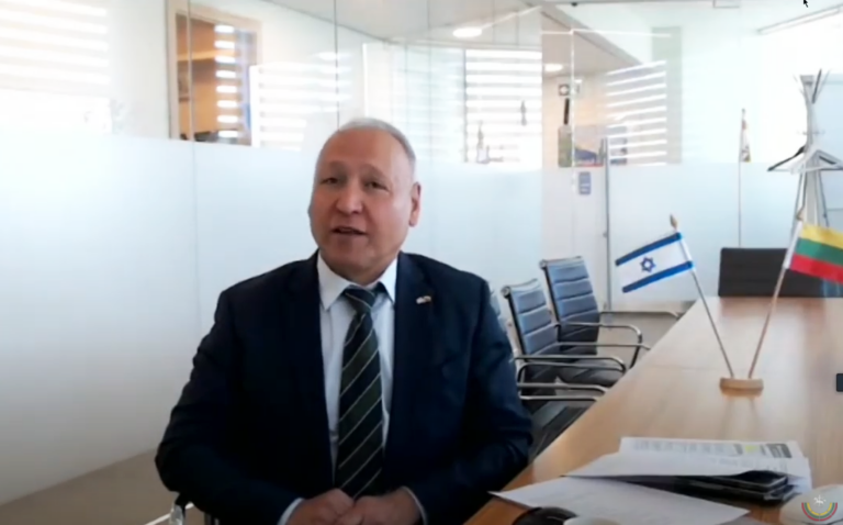 כנס בינלאומי 1 (1)
