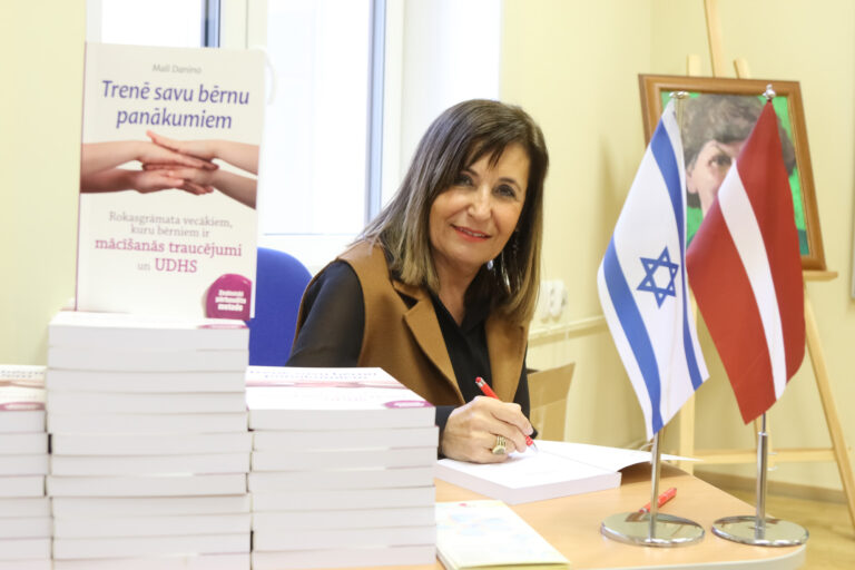 לטביה 3