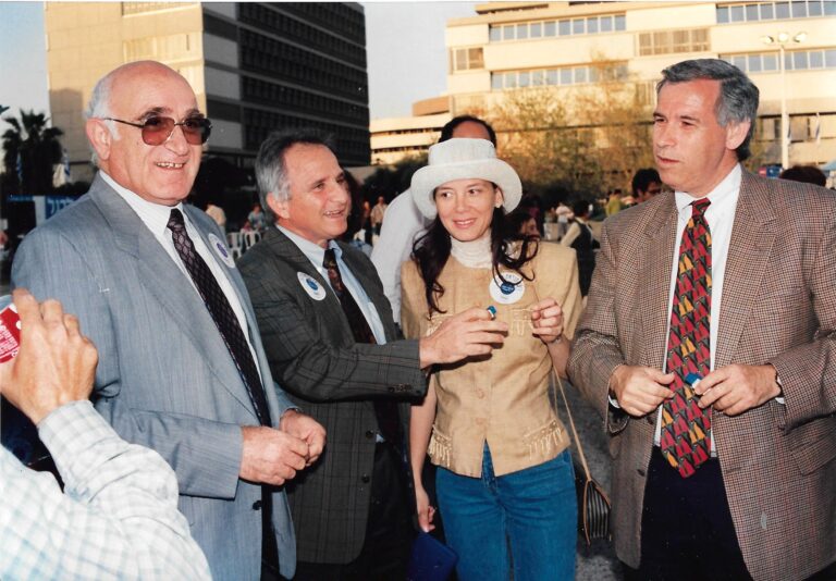 פרויקט הדגל