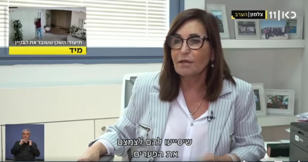 סקר ניצן כאן 11